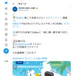 「TWS1Proワイヤレスイヤホン」の画像