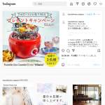 「アラジン ポータブル ガス カセットコンロ ヒバリン(SAG-HB01)」の画像