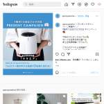 「空気清浄機「ララエア」」の画像