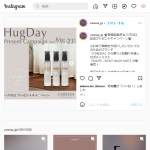 「マット　エフェクト　ボディミスト」の画像