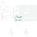 「グリーンボトル」の画像