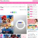 「映画『ソニック・ザ・ムービー／ソニック VS ナックルズ』スマホ用リングライト」の画像