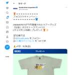 「OKAMOTO'Sツアーグッズ「出張！オカモトーク Tシャツ」」の画像