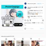 「快眠セット （EarZzz basic 耳栓 フルセット+NEYO eye sleep アイマスク）」の画像