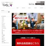 「センシーズ ピノ・ノワール ロシアン・リヴァー・ヴァレー【カリフォルニア産赤ワイン】」の画像