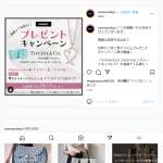 「TIFFANY＆CO. SV925ラビングハートネックレス (※ヴィンテージアイテム)」の画像