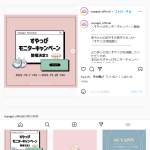 「絵本」の画像