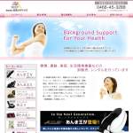 「Amazonギフト券」の画像