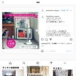 「カドー 加湿器 STEM 630i」の画像