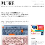 「ロジクール メカニカルキーボード」の画像