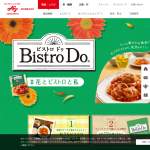 「ル・クルーゼ ロング・プレート ほか商品」の画像