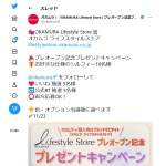 「オフィスチェア Sylphy［シルフィー］」の画像