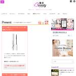 「クリアターン ごめんね素肌マスク、セザンヌ 耐久カールマスカラ＜クリア＞」の画像