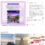 「 東京ディズニーランド貸切パーティー招待券 」の画像