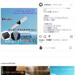 「Disneyミッキーマウスネクタイピン」の画像