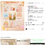 「脱毛器 D1196B-W」の画像