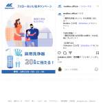 「商品」の画像