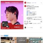 「---Earaku AirCuff F301---」の画像