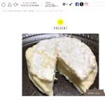 「フロマージュ・デュ・テロワールの　チーズセット」の画像