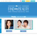 「スティーブンノル シャンプー・コンディショナー」の画像