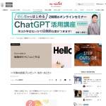 「米肌 活潤ヘッドクレンズ 」の画像