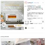 「BALMUDA The Toaster Pro（ホワイト）」の画像