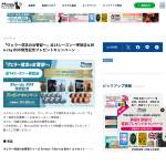 「ヴェラ　Blu-ray BOXセット 」の画像