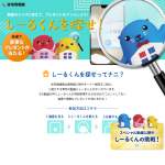 「T-fal ラクラ・クッカープラス コンパクト電気圧力鍋 アイボリー」の画像