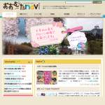 「Apple Watch SE3 １本」の画像