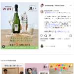 「アーモンドミルクとカヴァ」の画像