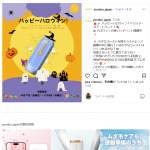 「YUNDOO D-T003 脱毛器」の画像