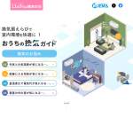 「三重　松阪牛　しゃぶしゃぶ用」の画像