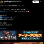 「Amazonギフトカード1,000円分」の画像