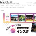 「スティック型掃除機、選べるギフトカタログ（トワニー オークルコース）等」の画像