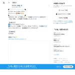 「北海道ミルクプリン生乳仕立て（68g×3個入り4パック）」の画像