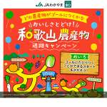 「深型フライパン、トリワケトング」の画像