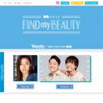 「スティーブンノル「ハイドロリニュー ミスト モイスチュアリペア A(限定品)」」の画像