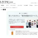 「コモエース「モイストオイル」」の画像