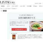 「〆まで美味しい キムチ鍋つゆ ストレート」の画像