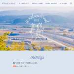 「「創菓 嘉永餅」24個入り」の画像