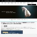 「Amazonギフト券（30万円分、10万円分）」の画像