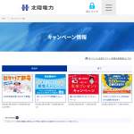 「BRUNO コンパクトホットプレート　他」の画像