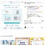 「トイレットペーパー、ペーパータオル、トイレクリーナー」の画像