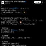 「ダスキン 台所用スポンジ ハードタイプ ３色セット モノトーン」の画像