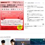 「Amazonギフトカード」の画像