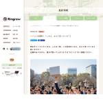 「Amazonギフトカード5,000円分　1,000円分」の画像