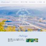 「旬の野菜の詰め合わせ」の画像