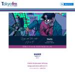 「QUOカードPay 1,000円分」の画像