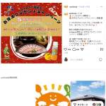 「南信州ブランド豚「幻豚バラしゃぶしゃぶ500g」＆ゆずドレッシングセット」の画像