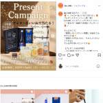 「Lim:it48 ファスティングリセットジャーニーBOX 」の画像